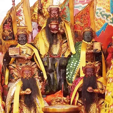 五路財神