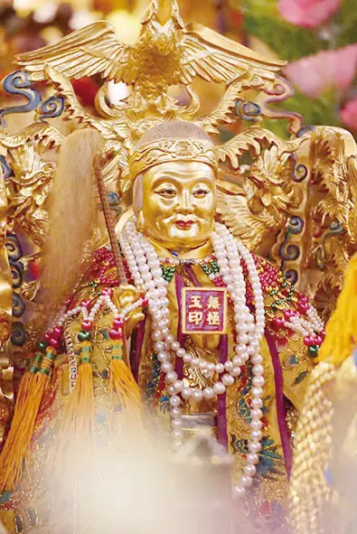 驪山姥姆