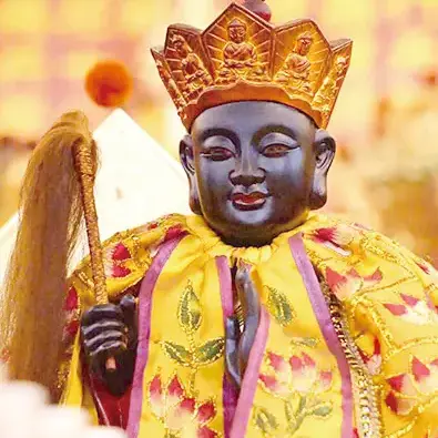 普庵祖師