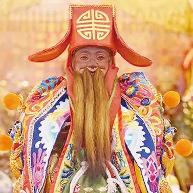 福德正神