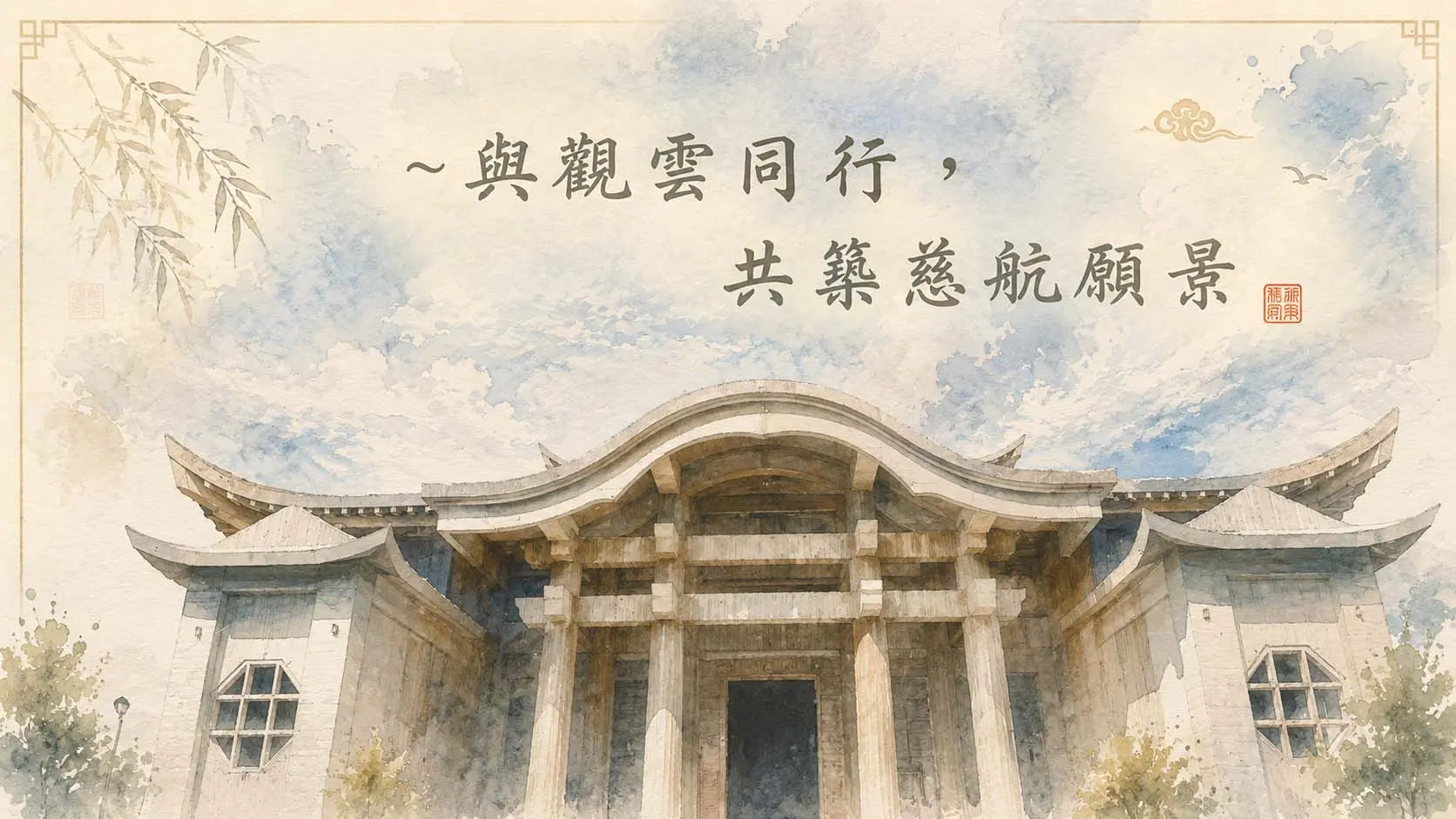 Chatgpt Image 2026年6月15日 下午03 59 04