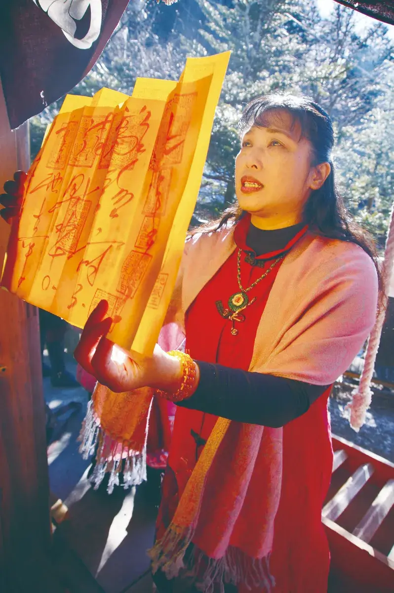 乙未年1202龍頭觀音寺 128